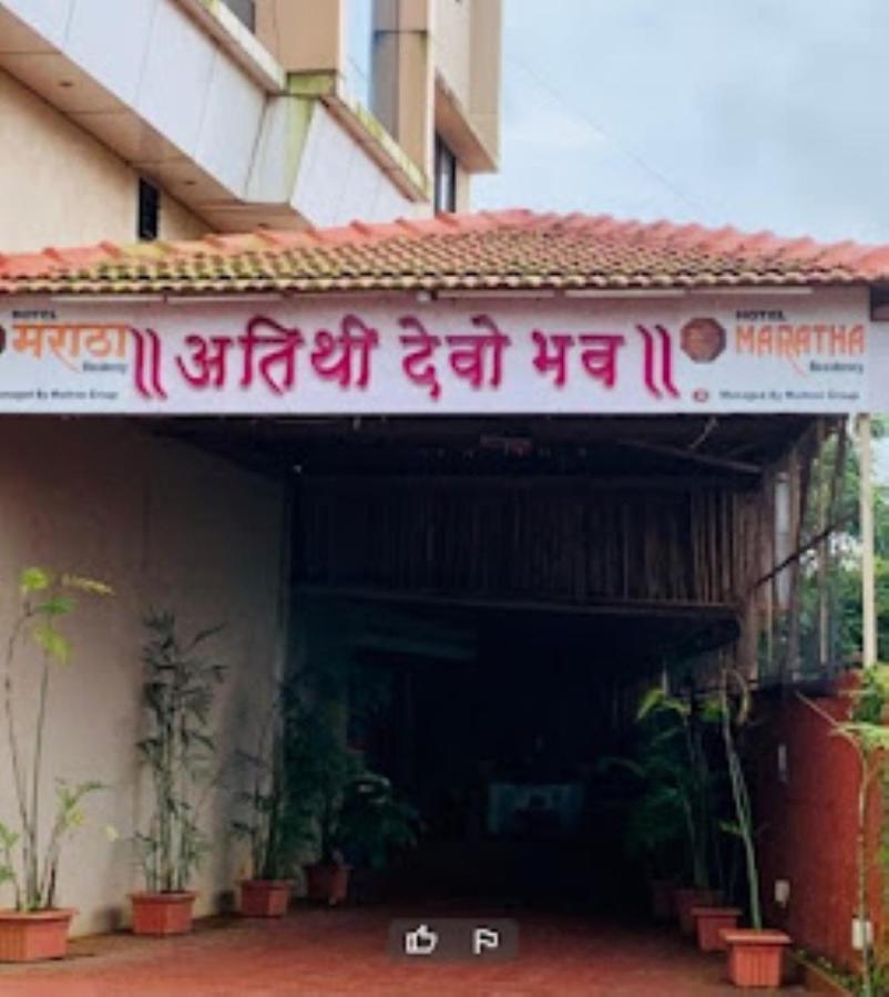 Hotel Maratha Residency,Ratnāgiri Exterior foto